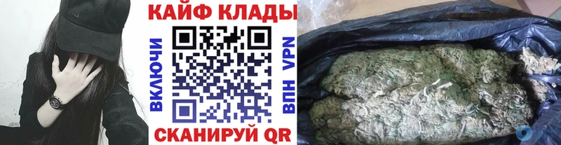 Вейп ТГК Ивангород