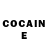 COCAIN Перу Gheorghe Manta