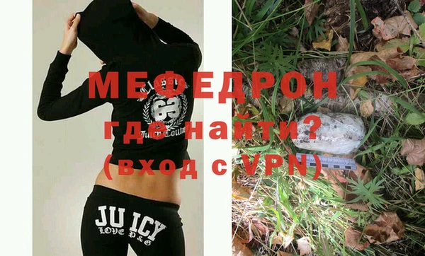 дистиллят марихуана Володарск