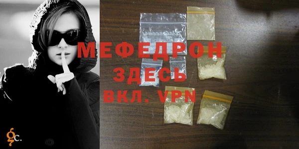 дистиллят марихуана Володарск