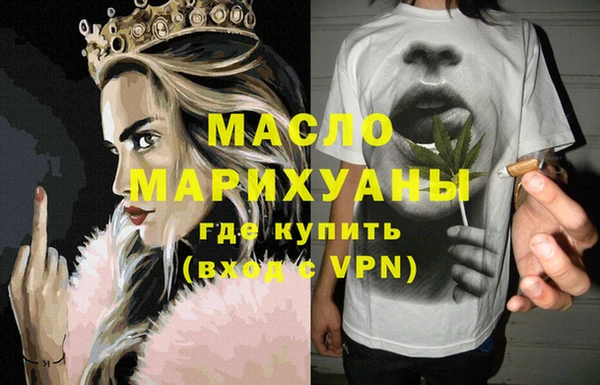 MDMA Premium VHQ Кукмор