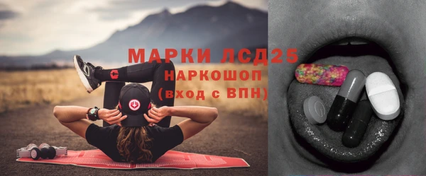 круглые Кулебаки