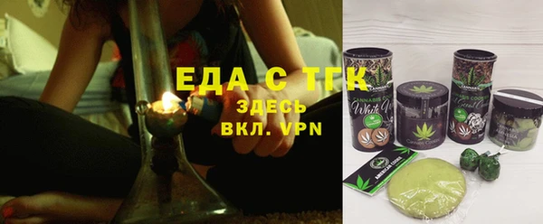 PSILOCYBIN Вязники