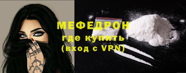 гашиш Куйбышев