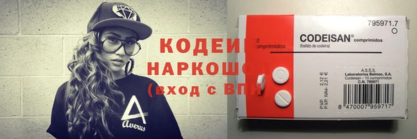 ECSTASY Вязьма