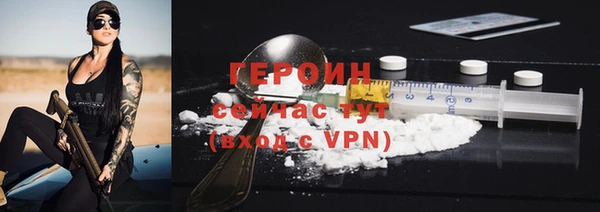 ECSTASY Вязьма