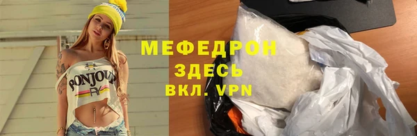PSILOCYBIN Вязники