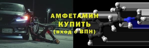 PSILOCYBIN Вязники