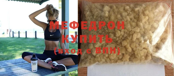 ECSTASY Вязьма